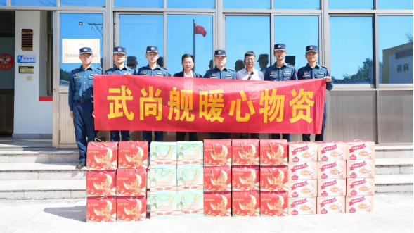 1763080790108299.png 6.png