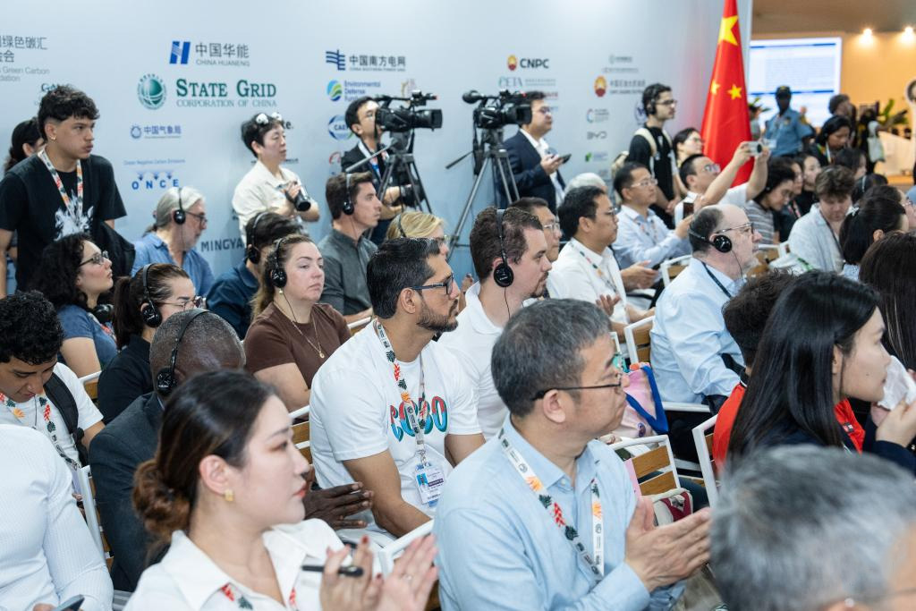 1763082148899732.jpg 4.1.jpg