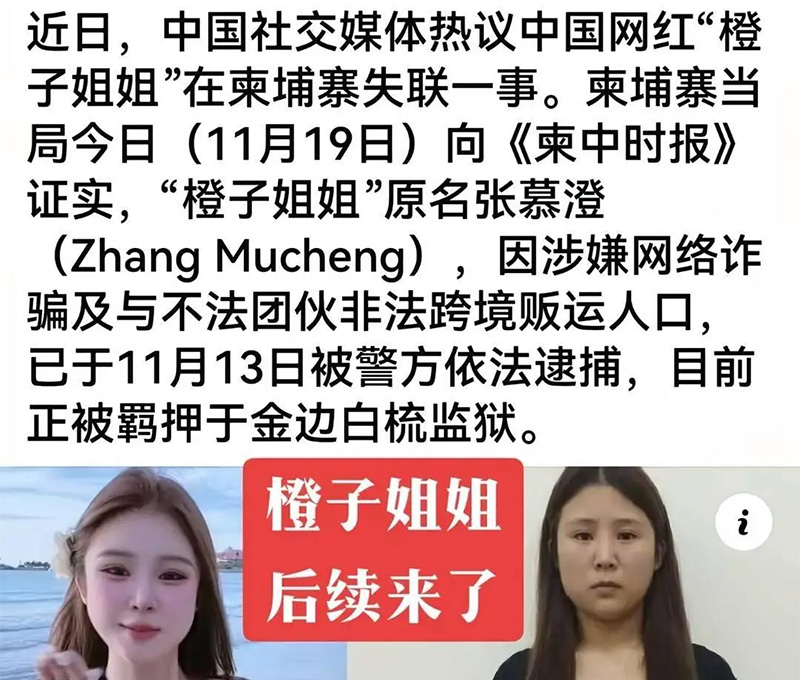 1763690598835899.jpg 3.1.jpg