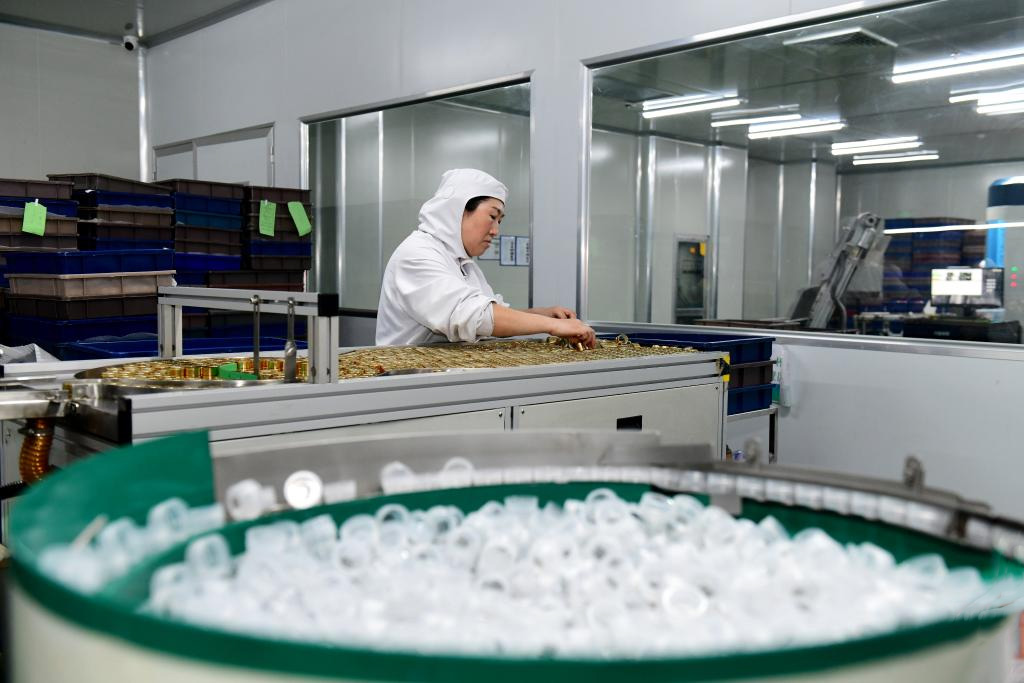 1764301200243478.jpg 4.1.jpg