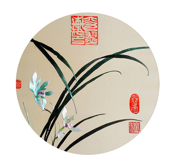 1765175490234700.jpg 3.jpg