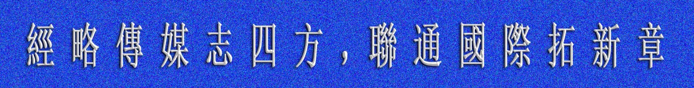 广告1