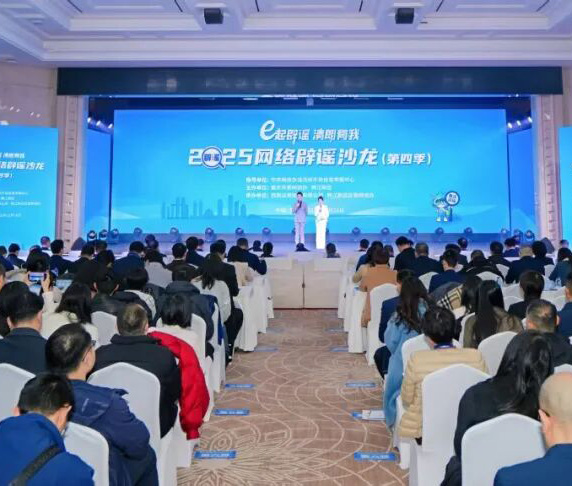 1765938314753710.jpg 3.1.jpg