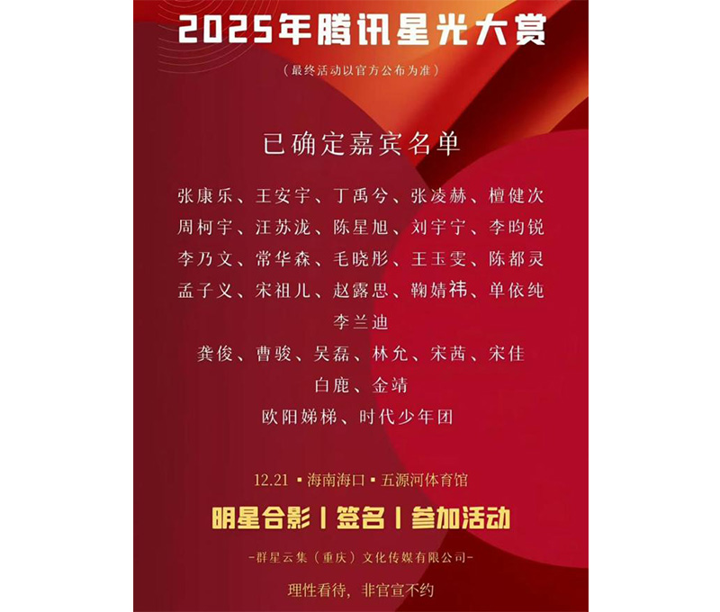 1766370287396248.jpg 4.1.jpg