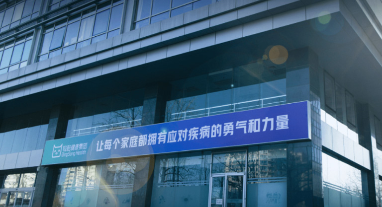 1766545425187723.jpg 3.1.jpg