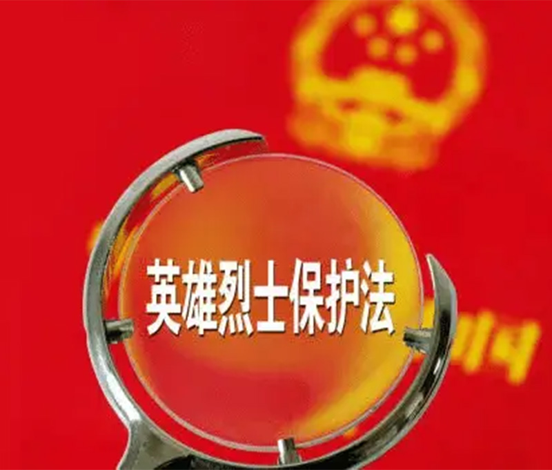 1767079519198044.jpg 3.1.jpg