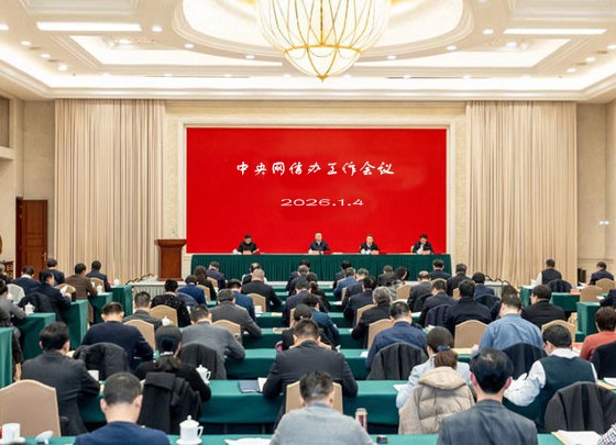 1767839446953132.jpg 3.jpg